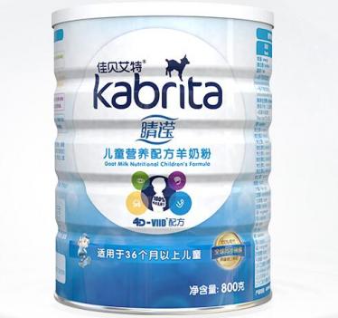 佳贝艾特儿童羊奶粉价格查询