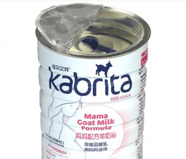 佳贝艾特孕妇奶粉含糖吗