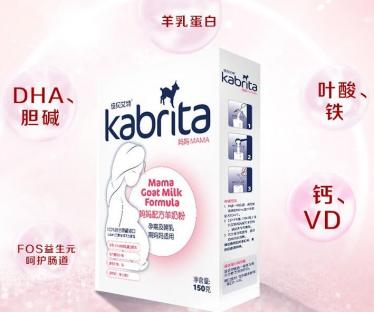 佳贝艾特孕妇奶粉老人家可以喝吗