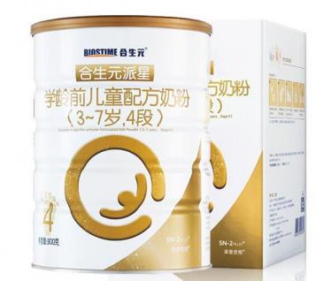 合生元派星中的无水奶油是什么