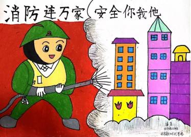 消防员绘画作品大全图片大全10