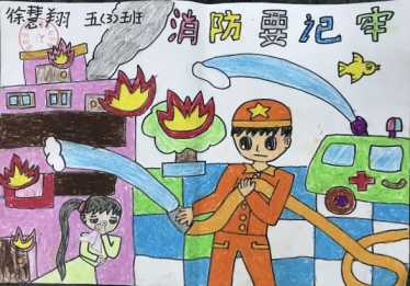 消防员绘画作品大全图片大全11