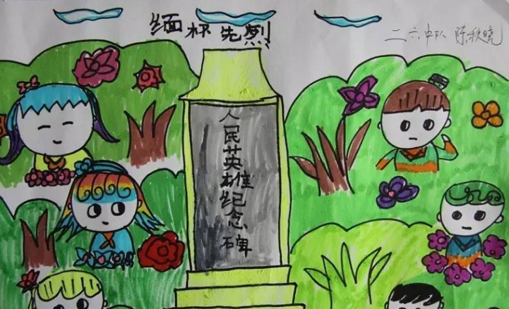 幼儿园清明节简单绘画图片大全7