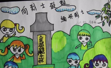 幼儿园清明节简单绘画图片大全9