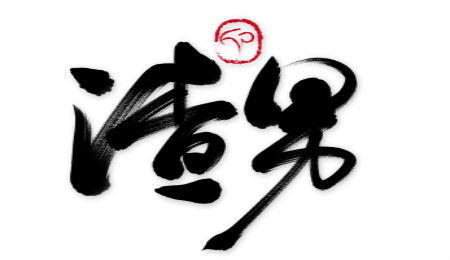 渣男的4大特征，遇到就趁早离开