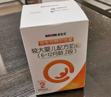 合生元阿尔法星3段跟4段的区别