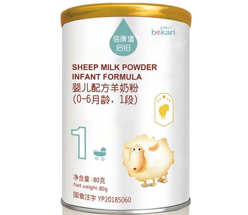 蓓康僖启铂含乳铁蛋白吗
