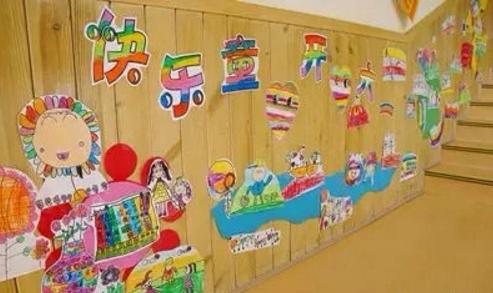 六一儿童节幼儿园主题墙图片8