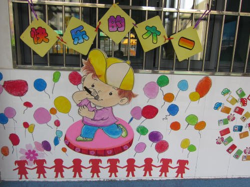 六一儿童节幼儿园主题墙图片12