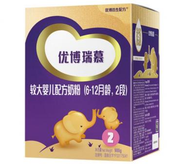 圣元优博瑞慕天然乳脂什么意思