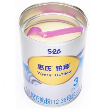 惠氏铂臻三段奶粉