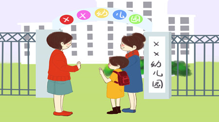 孩子不想上學