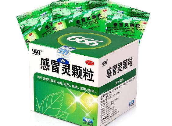 孕婦發(fā)燒可以吃999感冒靈嗎
