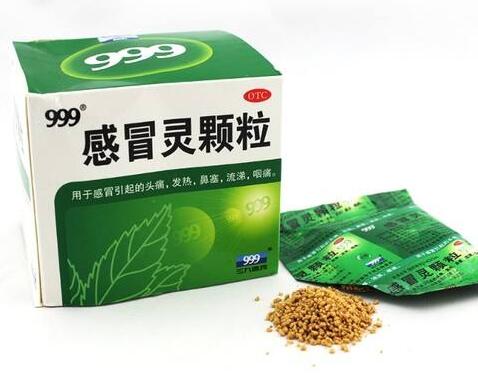 孕婦發(fā)燒可以吃999感冒靈嗎