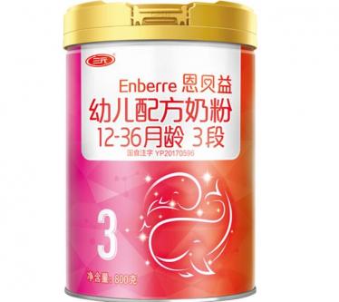 三元恩贝益一量匙是多少毫升