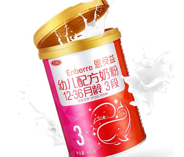 三元恩贝益奶粉是水解奶粉吗