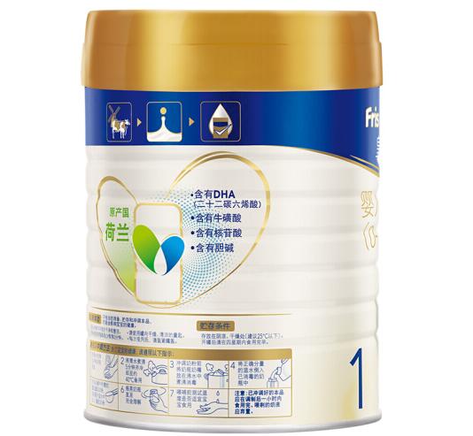 皇家美素佳儿奶粉升级后配方一样吗