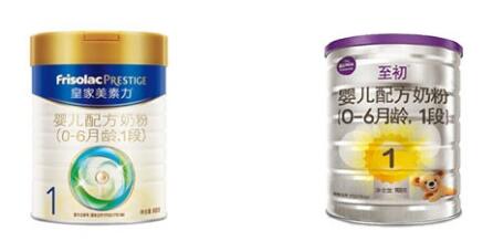 皇家美素佳儿和a2至初奶粉哪个更好吸收