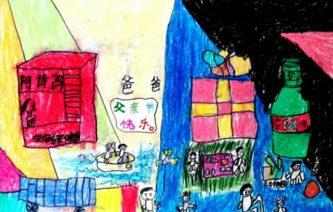 幼儿父亲节图片大全9