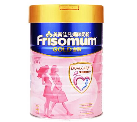 香港版美素佳儿孕妇奶粉多少钱一罐