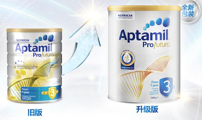 港版爱他美白金版奶粉怎么样