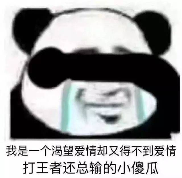 在嘴巴里种水稻是什么意思1