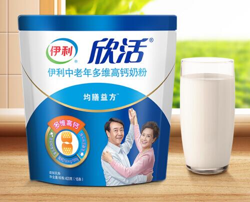 伊利中老年奶粉过期一个月还能喝吗