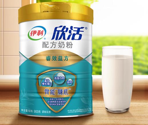 伊利中老年奶粉儿童能喝吗