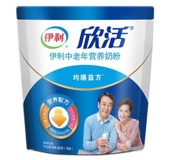 伊利中老年奶粉过期一个月还能喝吗