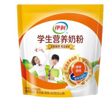 伊利学生奶粉几岁合适喝