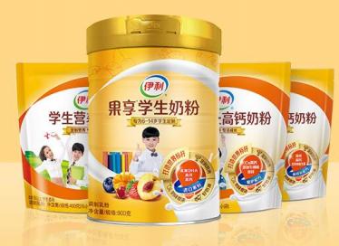伊利学生奶粉什么时候喝最好
