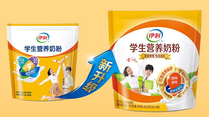 伊利学生奶粉一小包用多少水