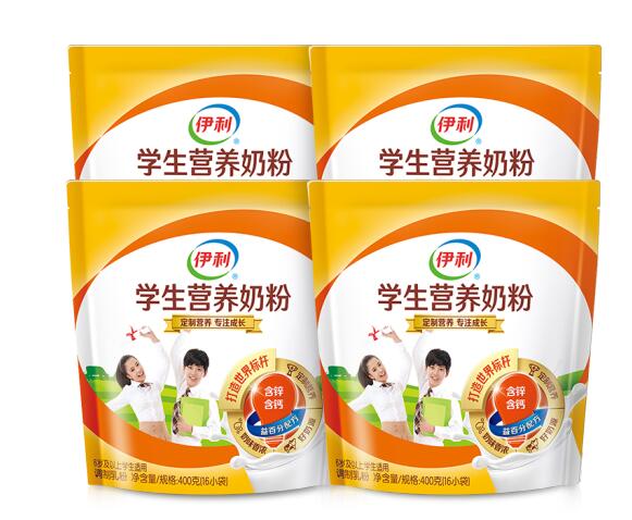 伊利学生奶粉袋装的多少钱