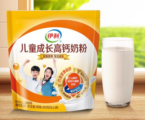 伊利学生奶粉保质期多长时间