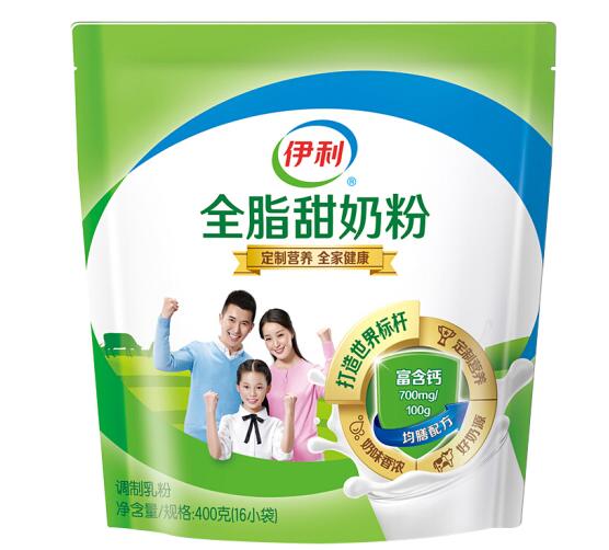 伊利全脂甜奶粉四岁孩子可以吃吗