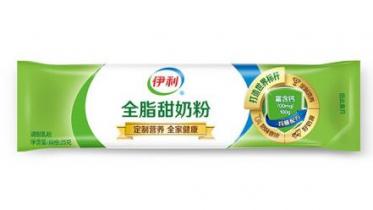 伊利全脂甜奶粉多少钱一袋