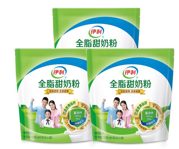 伊利全脂甜奶粉多少钱一袋