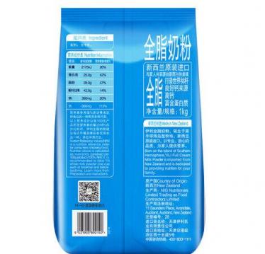 伊利全脂奶粉价格多少钱