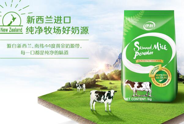伊利脱脂奶粉有多少克多少钱