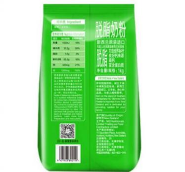 伊利脱脂奶粉含糖吗