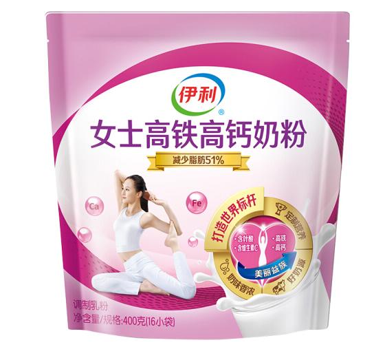 伊利女士奶粉的作用和功效 伊利女士奶粉的作用和功效