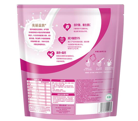 伊利女士奶粉的热量是多少