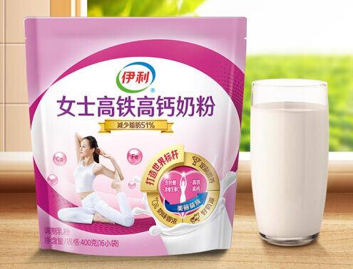 伊利女士奶粉孕妇能喝吗