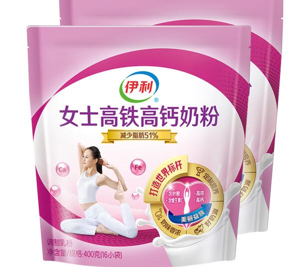 伊利女士奶粉一天喝多少