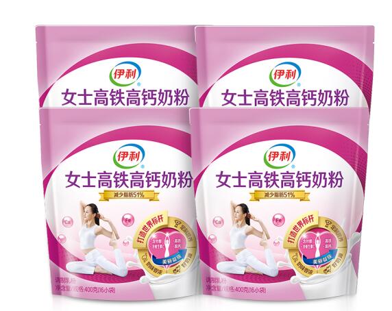 伊利女士奶粉一天喝多少
