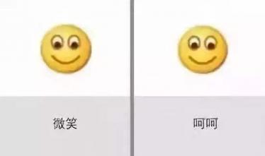 老阴阳人了是什么梗3