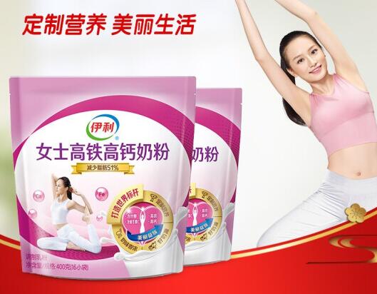 伊利女士奶粉里可以加蜂蜜吗