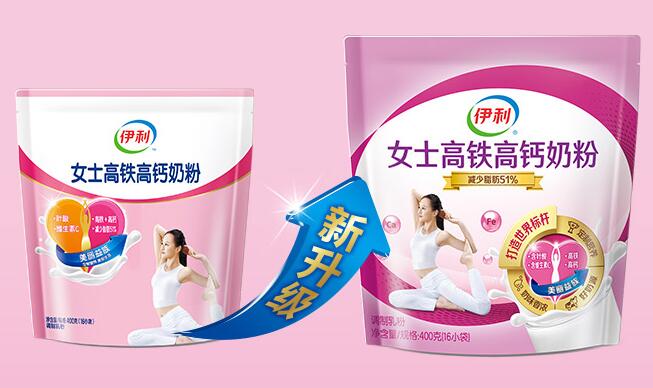 伊利女士奶粉价格是多少
