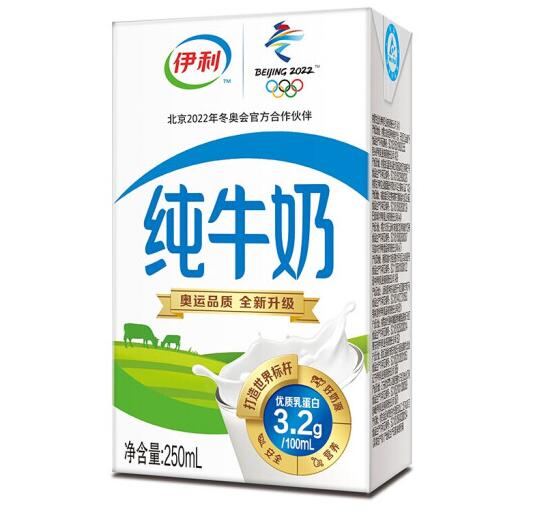 伊利纯牛奶有添加剂防腐剂吗