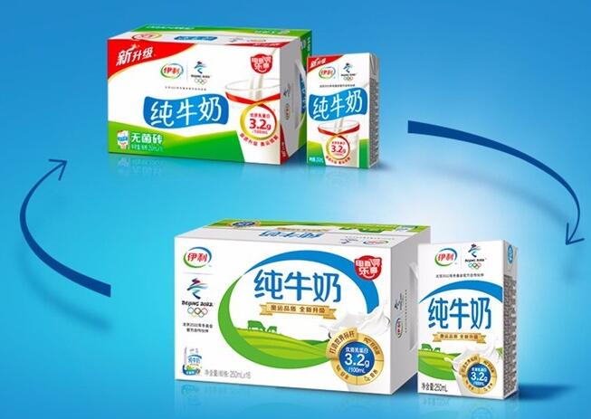 伊利纯牛奶有添加剂防腐剂吗